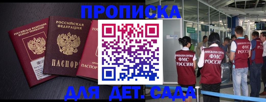 форма 3 в Раменском